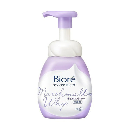 award#1 Kao Biore Acne Deep Clean Marshmallow Whip Face Wash Foam Cleanser 150ml Japan With Love