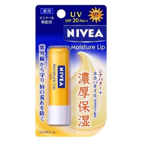 Kao Nivea Moisture Lip Uv Protection Lip Balm spf20 Pa++ 3.9g Japan With Love