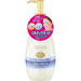 Mandom Bifesta Cleansing Milky Liquid Face Wash Makeup Remover 230g Japan With Love