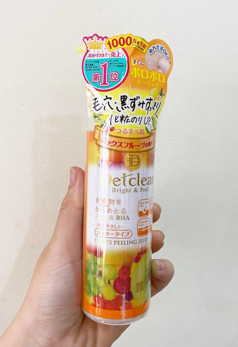 Meishoku Det Clear Fruits Enzyme Powder Wash 75g - Japanese Facial Power Wash