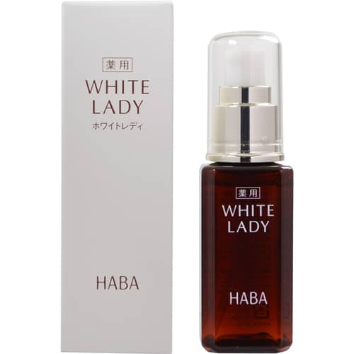 Haba White Lady Whitening Serum 30ml - 在線購買日本美白精華素的地方