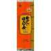  Dew Tea Fragrant Roasted 200g Japan With Love