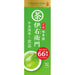  Dew Tea Iyemon Sencha With Matcha 100g Japan With Love