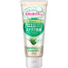 Utena Everish Aloe Extract Face Scrub / wash(135g) Japan With Love