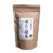 Hagiri Tea Wholesaler Deep Mushi Green 333g Japan With Love