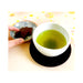 Hagiri Tokusui Fukamushi Tea 100g Japan With Love 5
