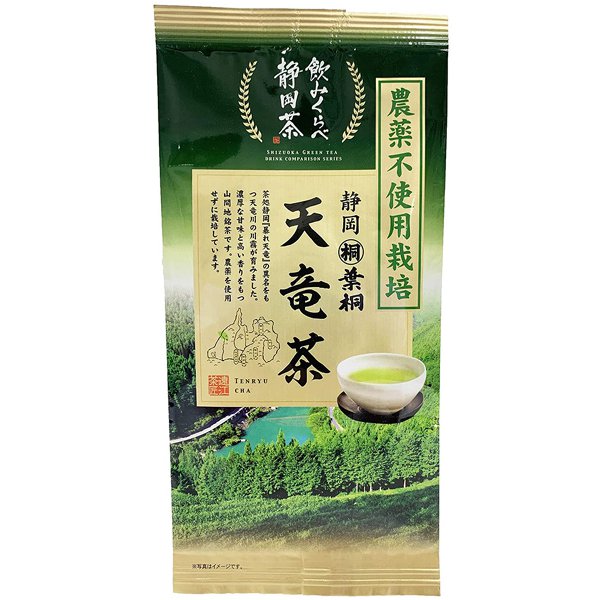 Hakiri Pesticide-Free Cultivation Tenryu Tea 100g Japan With Love