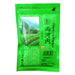 Jas Organic Cultivated Tea Rye Hanoi 100g Japan With Love